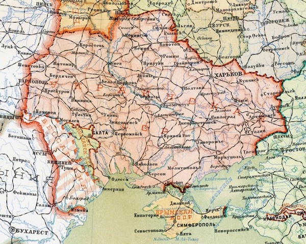 Украина в 1928 г.