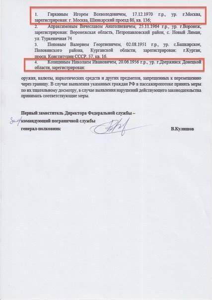Посмотреть изображение в Твиттере