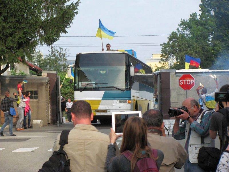 Фото: ЄвроМайдан / Facebook
