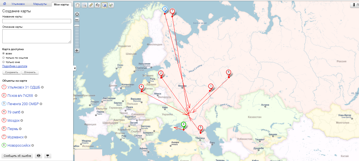 Мурманск новороссийск карта