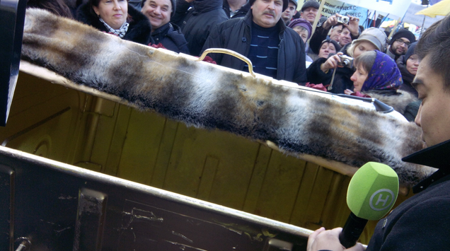 Переглянути зображення у Твіттері