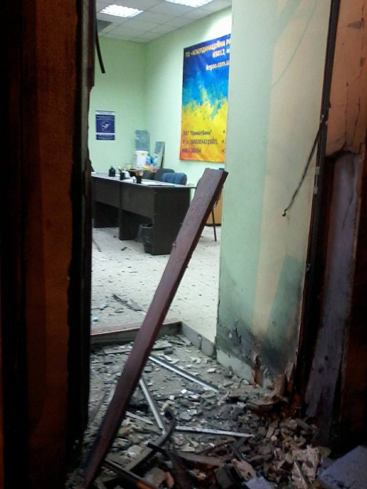 В Одессе взорвали офис координационного центра помощи бойцам АТО (ФОТО, ВИДЕО)