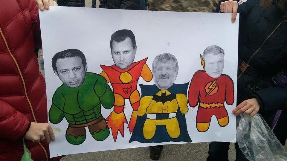 митинг за Украину, Днепропетровск
