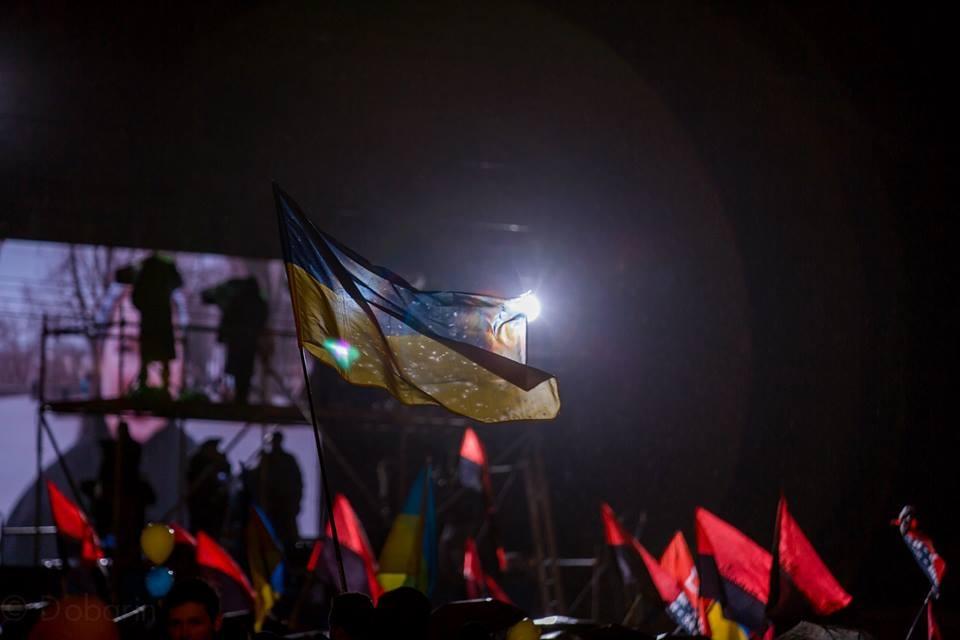 митинг за Украину, Днепропетровск