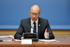 Ярсений Яценюк. Фото: Олег ТЕРЕЩЕНКО