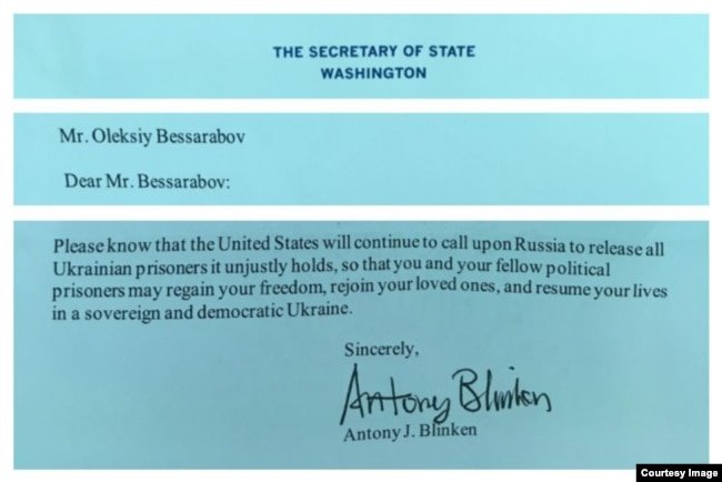 Відповідь Ентоні Блінкена Олексію Бессарабову: «Сполучені Штати не забули про вас»