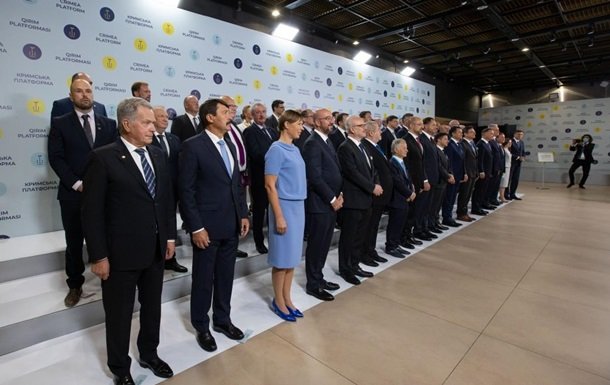 У Києві розпочався перший саміт "Кримської платформи": онлайн-трансляція