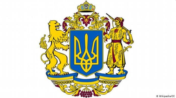 У День Незалежності нардепи схвалили Великий герб України