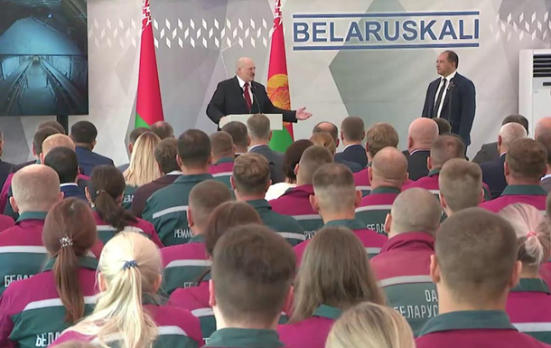 Лукашенко закликав майнити криптовалюту