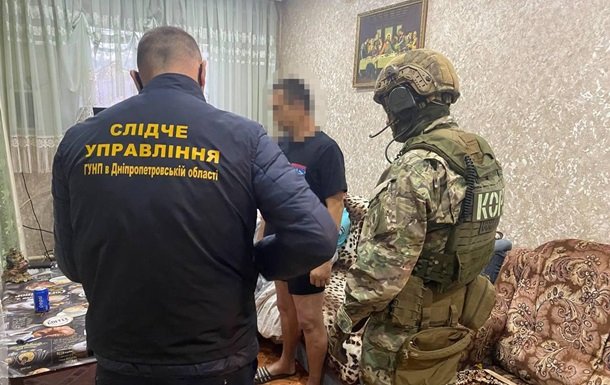 На Дніпропетровщині поліція викрила поставки наркотиків у колонію