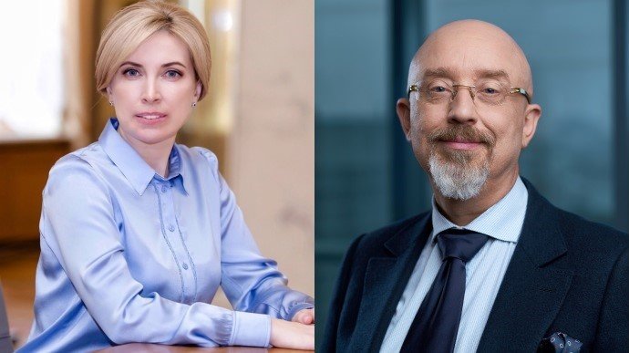 "Слуга народу" висунула Резнікова і Верещук у міністри