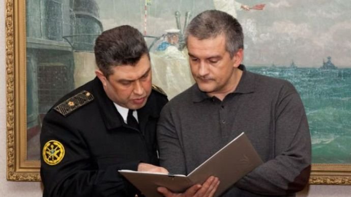 Екс-командувач ВМС України постане перед судом за держзраду
