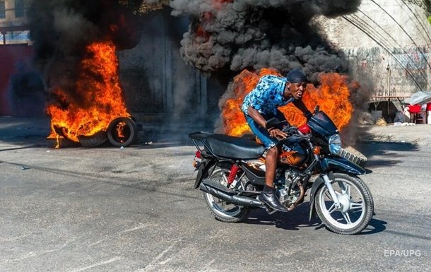 Вибух в Гаїті: кількість жертв зросла до 75 людей