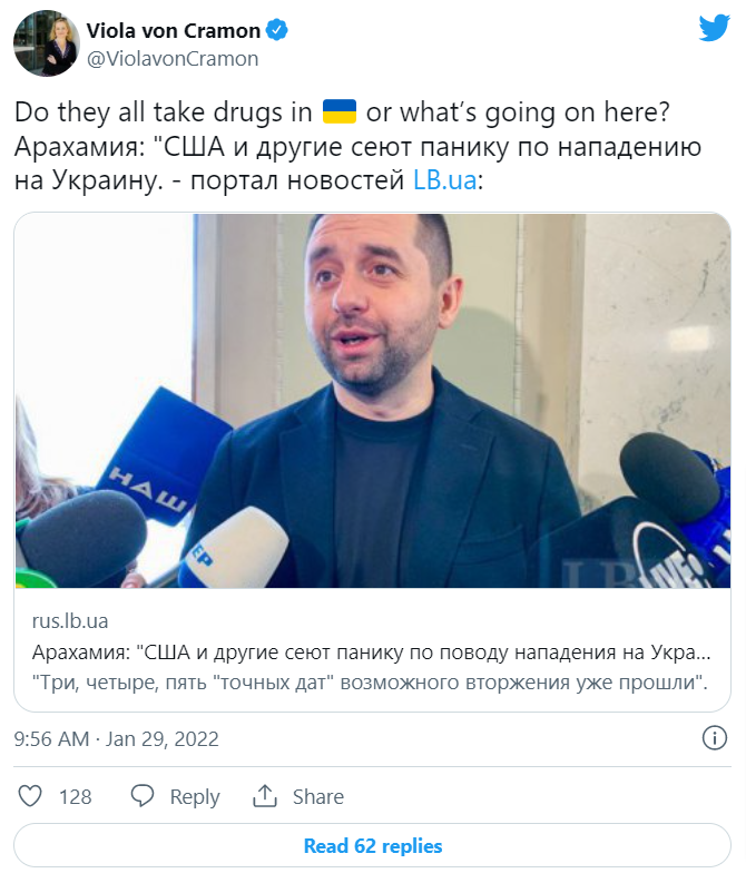 Німецька депутатка обурилась заявою Арахамі: "Вони всі в Україні наркотики вживають чи що?"