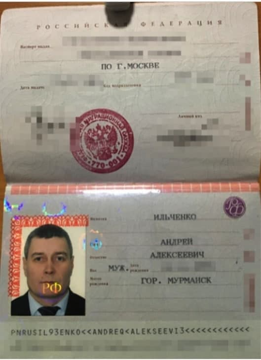 Журналіст назвав офіцерів російської розвідки, які готують спецоперацію проти України