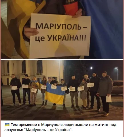 Це наша земля, ми її не віддамо: українці відповіли на погрози Путіна