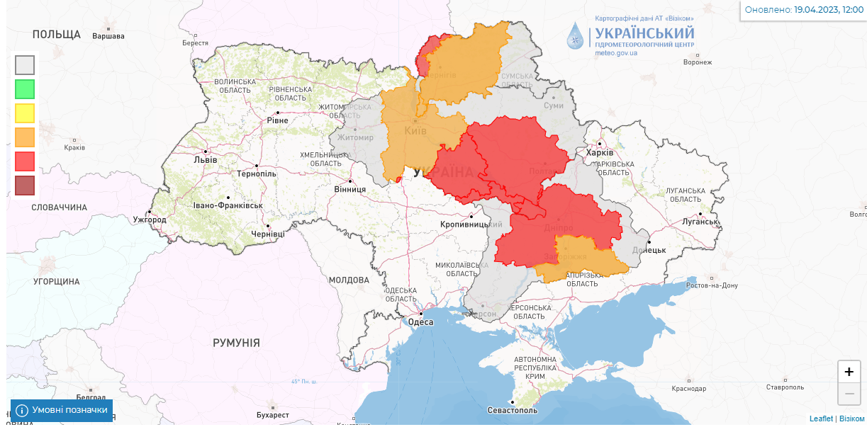 Через загрозу затоплення у Запорізькій області продовжує діяти II рівень небезпеки