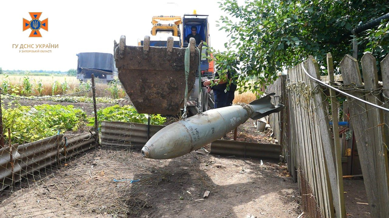 В Запорізькому районі виявили керовану авіаційну бомбу (Фото)