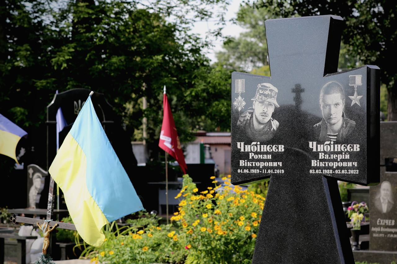 У столиці встановили меморіал братам-воїнам із Бердянська