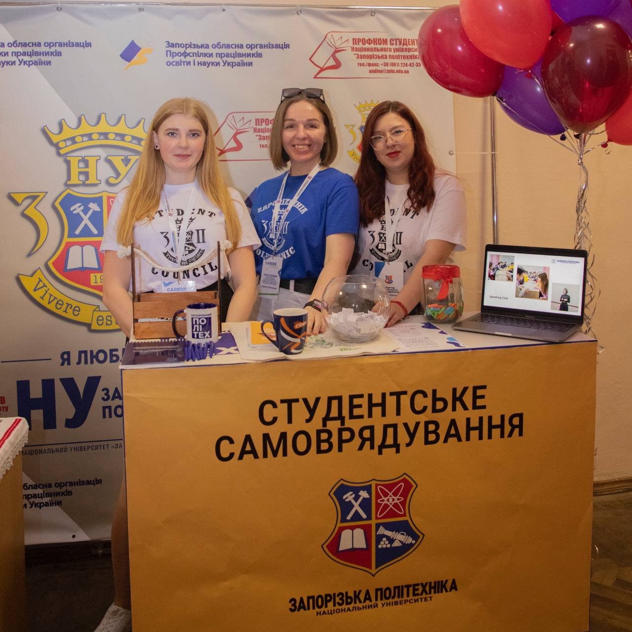 У Запорізькій політехніці відбувся профорієнтаційний «Career Forum. Погляд професіоналів»