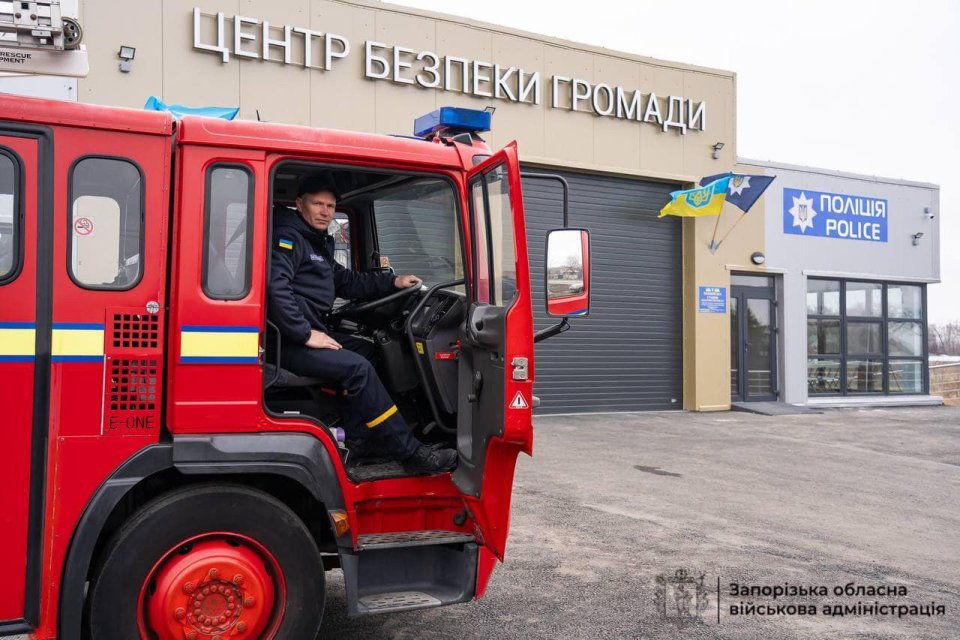 У Запорізької області відкрили перший Центр безпеки